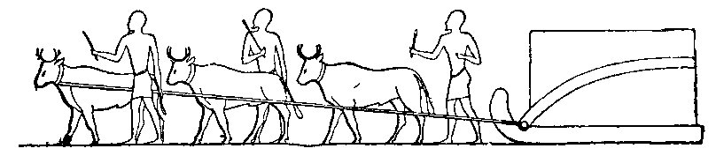 Fig 51.--Bas-relief from one of the stelae of Ahmes, at Tûrrah, Eighteenth Dynasty. 