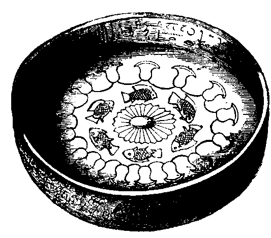 Fig 284.--Golden cup of General Tahûti, Eighteenth Dynasty.