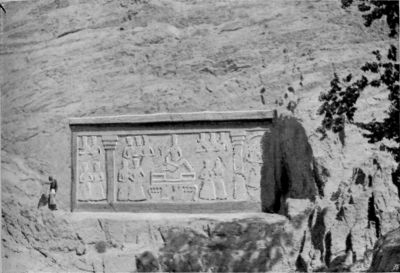 Rock Sculpture near Shah-Abdul-Azim.