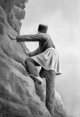 A Steep Rock Climb, Kerman.