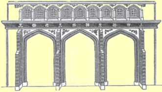 Organ Screen in St. Mary’s Church