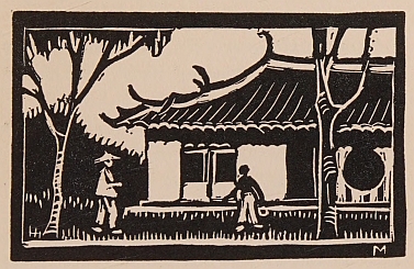 Chapter XIX headpiece