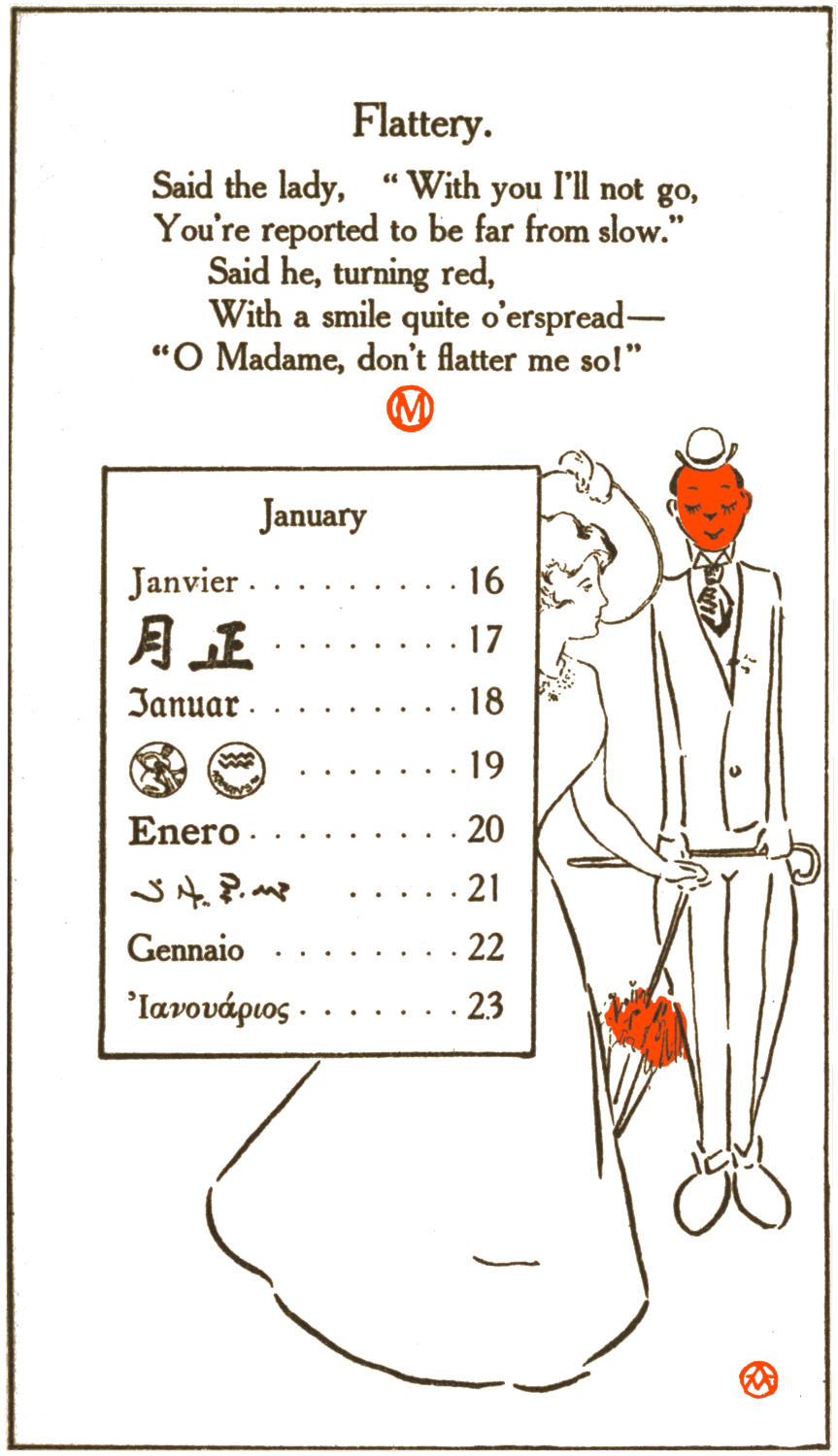 Lady with red-faced man