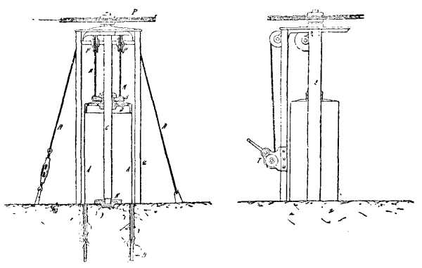  FIG. 6.&mdash;TUBULAR PERFORATOR.