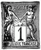 Stamp, "R&eacute;publique Fran&ccedil;aise", 1