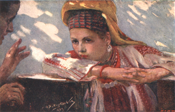 "MYSTERY"&mdash;A STUDY IN THE ROUSTCHOUK DISTRICT