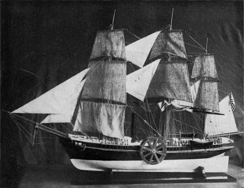 Figure 1.&mdash;Old model of the Savannah.