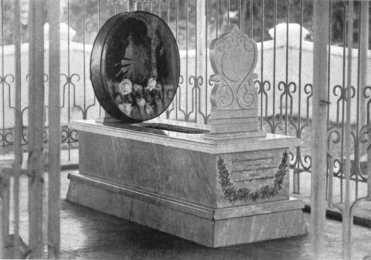 Graf van Raden Ajoe Djojo Adi Ningrat. (Raden Adjeng
Kartini).