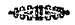 D�coration.
