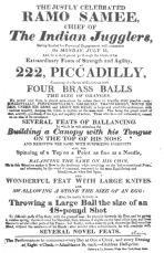 A Ramo Samee handbill, featuring his stone-swallowing
act. From the Harry Houdini Collection.