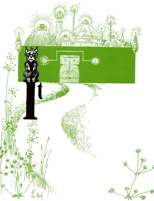 The gate to the Emerald City