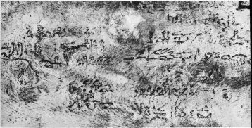 Image not available: 4. The Under-side of Lid of a Wooden Box with
Inscriptions
