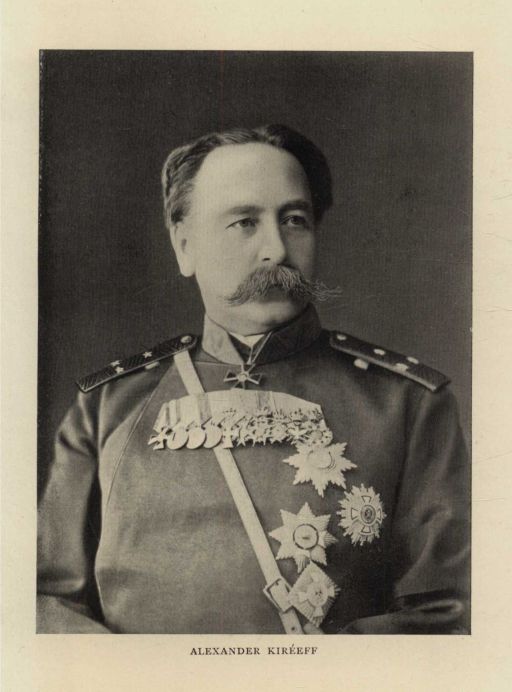ALEXANDER KIR�EFF