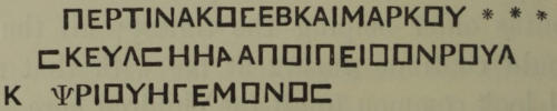 ΠΕΡΤΙΝΑΚΟϹΕΒΚΑΙΜΑΡΚΟΥ
   * * * / ϹΚΕΥΛϹΗΗΑΑΠΟΙΠΕΙΟΟΝΡΟΥΑ / Κ ΨΡΙΟΥΗΓΕΜΟΝΟϹ