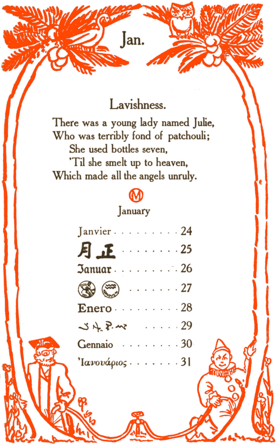 Limerick and days