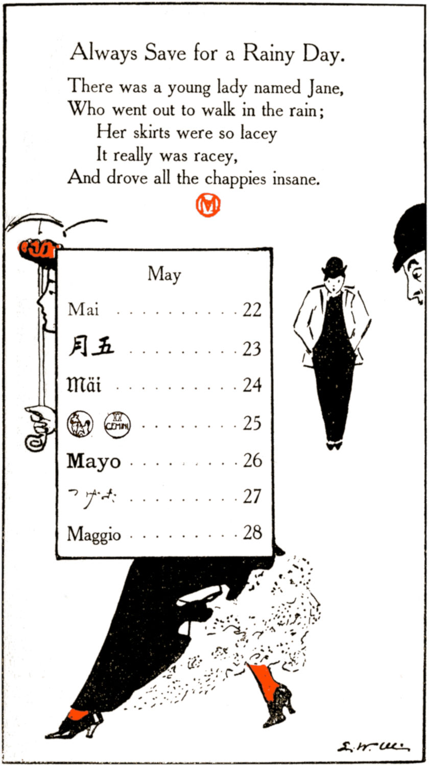 Insane chappies staring at lady