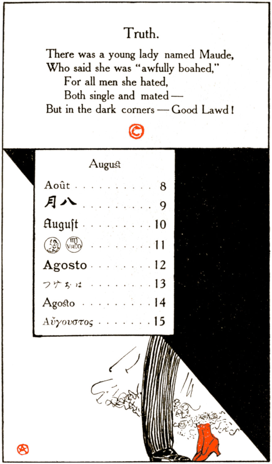 Maude and a man almost invisible in a dark corner