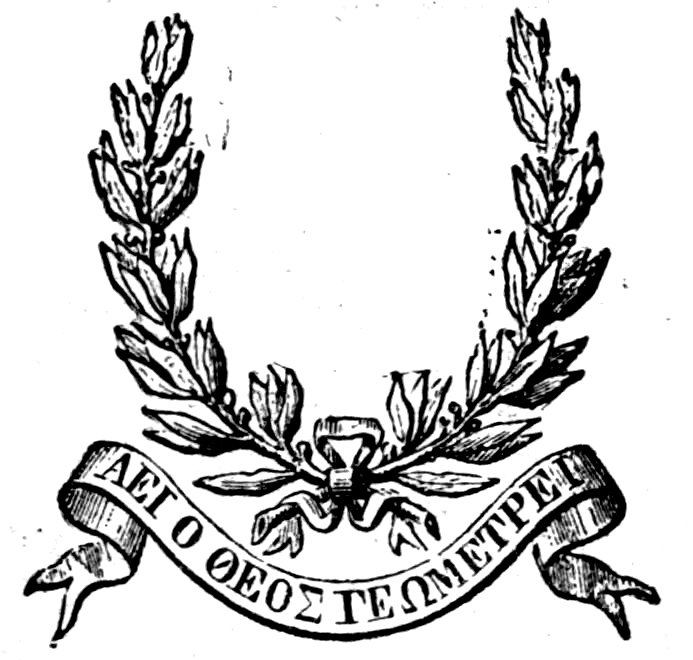 Classical laurel wreath with ribbon banner bearing Greek text
